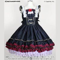 y2 2019N7zOu[t@^W[~Metamorphose~BANDAI@@sB hX