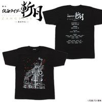 舞台『仮面ライダー斬月』 -鎧武外伝-　Tシャツ