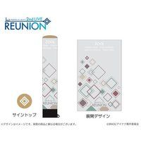 【ナナイロストア】アイドリッシュセブン 2nd LIVE 「REUNION」　ペンライトチューブ（ZOOL）