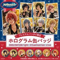 AChbVZu@zOʃobW@IDOLiSH7@Bright Illumination Live