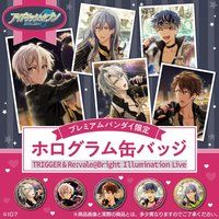 AChbVZu@zOʃobW@TRIGGER&Re:vale@Bright Illumination Live