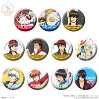 ⍰~Sanrio characters@g[fBOʃobW`CLOCXg`