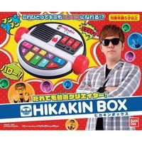 łNGC^[IHIKAKIN BOX