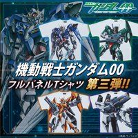 ＜プレミアム バンダイ＞機動戦士ガンダム00 フルパネルTシャツ 第三弾 【2019年8月発送】