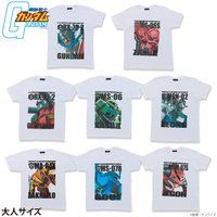 ＜プレミアム バンダイ＞機動戦士ガンダム フルカラーTシャツ 白ボディver.