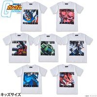 ＜プレミアム バンダイ＞機動戦士ガンダム フルカラーTシャツ 白ボディver. キッズサイズ