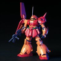 gf 1/144 RMS-108 }TCyQOPXNPOz