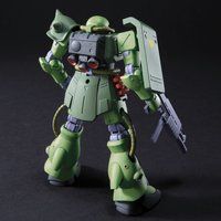 機動戦士ガンダム0080 ポケットの中の戦争｜ アニメグッズ