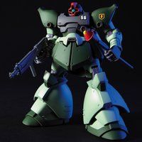 HGUC 1/144 ���b�N�E�h��II ���C�g�O���[���o�[�W����