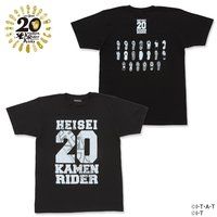平成仮面ライダー20作品記念 平成ライダー Footprint 20 Tシャツ