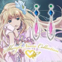 }NXF 10th Ajo[T[ VFEm[ RNV sAXZbg