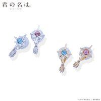 uŃ̖Bv~THE KISS~BANDAI CO