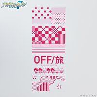 AChbVZu@OFF/@IWiʂ