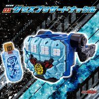 仮面ライダービルド｜おもちゃ・キャラクター玩具｜商品一覧(写真のみ