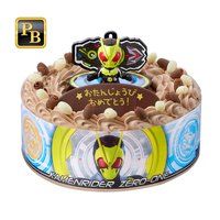 仮面ライダー のケーキのキャラクターケーキ一覧 1ページ目 キャラデコショップ プレミアムバンダイ公式通販