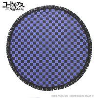 �R�[�h�M�A�X ���t�̃����[�V�� �T�[�N���^�I���y�v���~�A���o���_�C����z