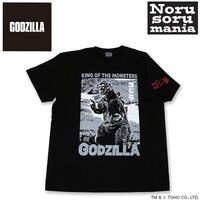 ゴジラシリーズ×ノルソルマニア　「1954年ポスター」　Tシャツ