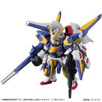 @mK_  MOBILE SUIT ENSEMBLE@EX15@V2ATgoX^[K_̗Zbg