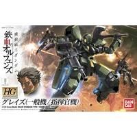 機動戦士ガンダム 鉄血のオルフェンズ｜ アニメグッズ