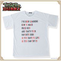 TIGER & BUNNY@STVc@o[ir[@FRIED RICE