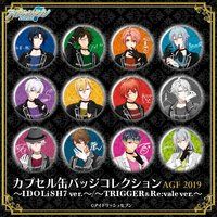 JvZʃobWRNV`AGF2019@TRIGGER&Re:vale ver.`