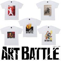 ʃC_[V[Y~ART BATTLE@TVc