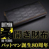 BATMAN 80th バットマン 本革 開き長財布