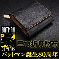 BATMAN 80th バットマン 本革 三つ折り財布