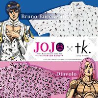 �y�W���W���̊�Ȗ`�� �����̕��z�~�ytk.TAKEO KIKUCHI�z �R���{�V���c