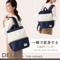 DELDE g[gbNiS10j