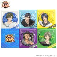 �V�e�j�X�̉��q�l�@�ʃo�b�W�Z�b�g�y2020�N1�������z