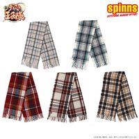 �V�e�j�X�̉��q�l�~SPINNS�@�r�b�O�}�t���[