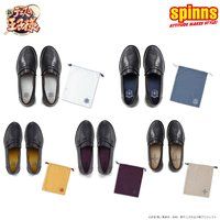 �V�e�j�X�̉��q�l�~SPINNS ���[�t�@�[(�C�ܕt��)