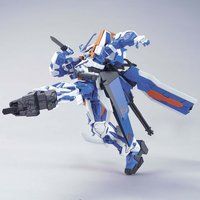 �g�f 1/144 �K���_���A�X�g���C �u���[�t���[�� �Z�J���h�k