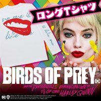o[YEIuEvC Birds of Prey OTVc e