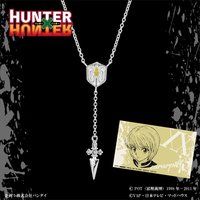 HUNTER~HUNTER ~GemV@e@y_gy2󒍁F2020N5z