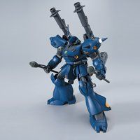 機動戦士ガンダム0080 ポケットの中の戦争｜ アニメグッズ