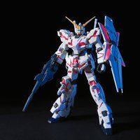 ＨＧ 1/144 ユニコーンガンダム デストロイモード