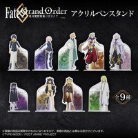 Fate/Grand Order -絶対魔獣戦線バビロニア-　アクリルペンスタンド(全9種)