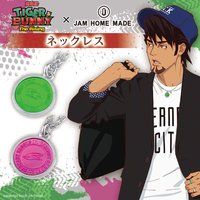  TIGER  BUNNY -The Rising- ~JAM HOME MADE@lbNXy2020N6z