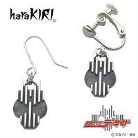 ʃC_[fBPCh~haraKIRI@silver925 @sAX^COiЎj