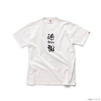 STRICT-G JAPAN 『機動戦士ガンダム 逆襲のシャア』Tシャツ νガンダム柄