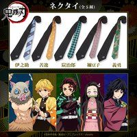 �S�ł̐n�@�l�N�^�C