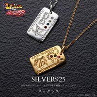 pW[VSx@pgW[@SILVER925lbNX