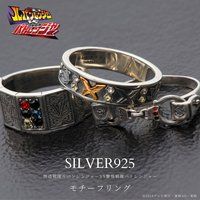 pW[VSx@pgW[@SILVER925O