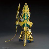 機動戦士ガンダムNT（ナラティブ）｜ アニメグッズ ・フィギュア