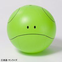 ハロ　ビーチボール（グリーン/ピンク）（Sサイズ:28cm）【再販】