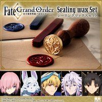 Fate/Grand Order -絶対魔獣戦線バビロニア-　シーリングワックスセット