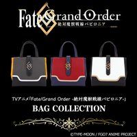 Fate/Grand Order -ΖborjA-@nhobO