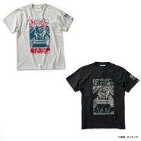 STRICT-Gw@mK_ 08MSx TVc RX-79